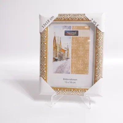 Frame (Gold, Silver) from DM