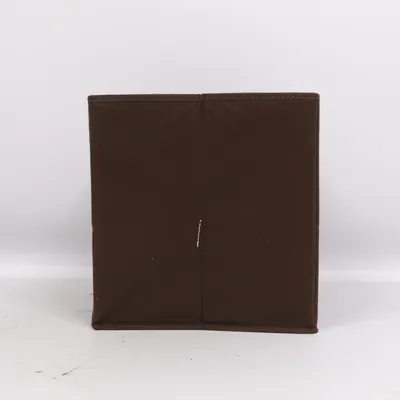 Förvaringslåda (Brun) från Amazon Basics