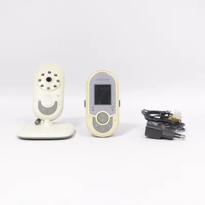 Baby monitor (Beige, Gray) from Motorola