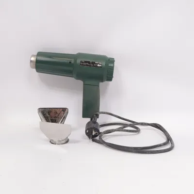 Heat gun (MHP 1500) from Bosch