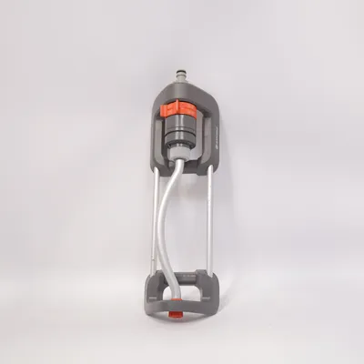 Arroseur automatique de Gardena