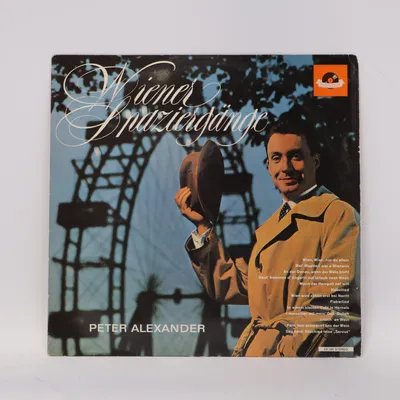 Disque vinyle