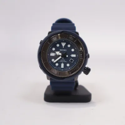 Armbandsur (Prospex) från Seiko