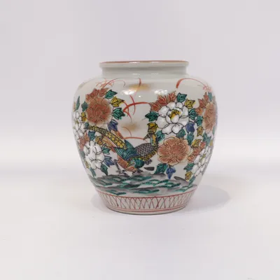 Vase (White, Multicolored) from Minolta
