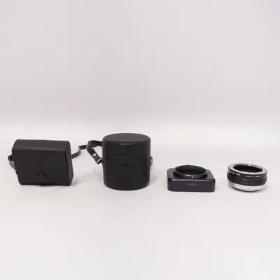 Kameraobjektiv (Sort) fra Fujica