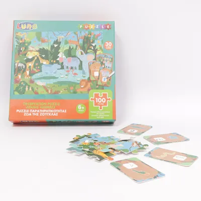 Puzzle from Luna