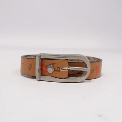 Riem (Bruin, Meerkleurig) van Ester Leer