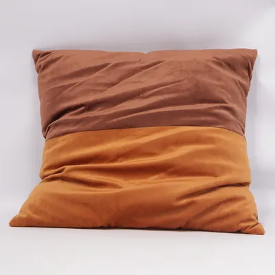 Prydnadskudde (Brun, Gul) från Plantagen Polyester