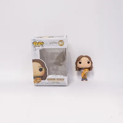 Toy figurine (Hermione Granger) from Funko Pop!