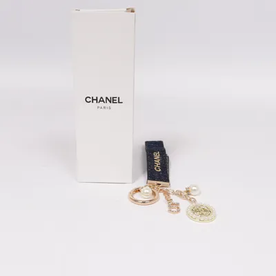 Sleutelhanger (Zwart, Goud) van Chanel Beauté