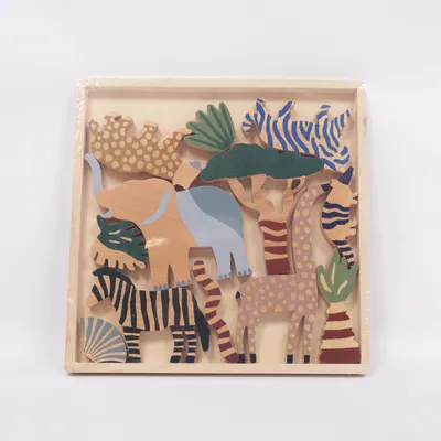 Building blocks (Safari Puzzle) from Ferm Living