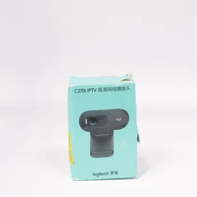 Webcam (C270i IPTV) from Logitech