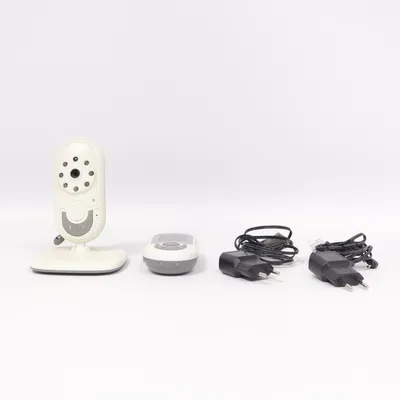 Baby monitor (Beige) from Motorola