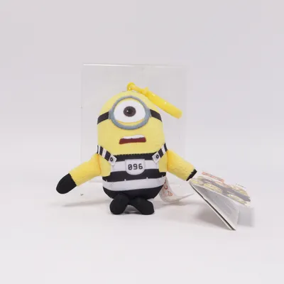 Nyckelring (Minions) från Universal Studios
