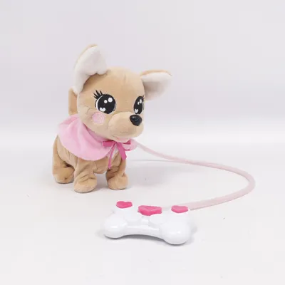 Afstand bestuurbaar speelgoed (Beige, Roze, Wit) van Simba