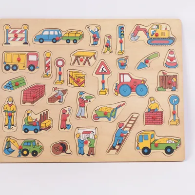 Puzzle