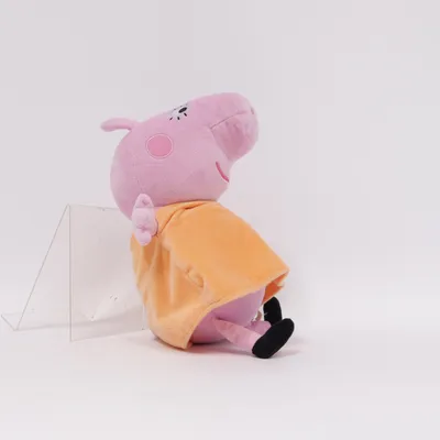Soft toy (Purple, Yellow, Black) from Simba