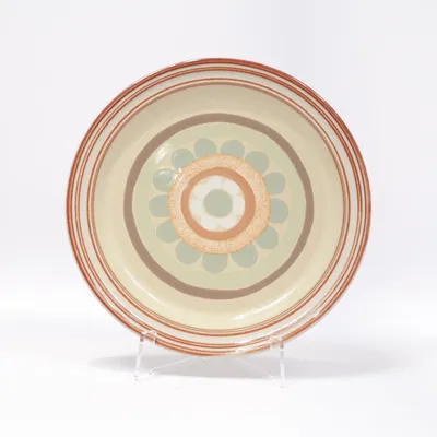Plate (Beige, Multicolored) from Denby