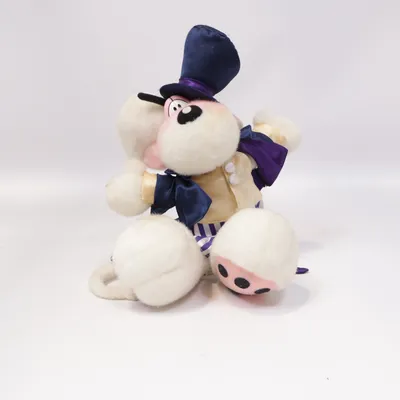 Soft toy (White, Multicolored) from Diddl