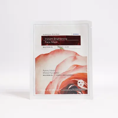 Face mask (Instant Brightening Face Mask) from Korres