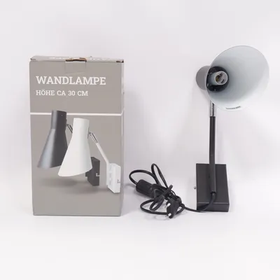 Wandlampe (Schwarz)