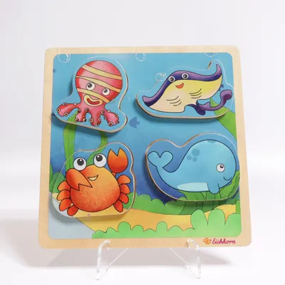 Activity toy (Blue, Multicolored) from Eichhorn