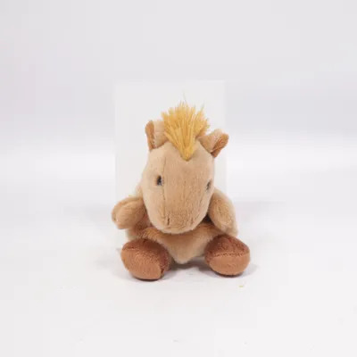 Soft toy (Beige, Brown) from Aurora Polyester
