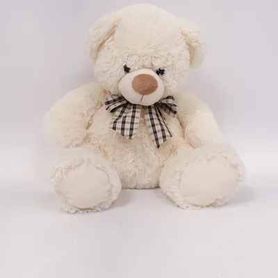 Gosedjur (Beige) från Bob der Bär