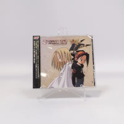 CD