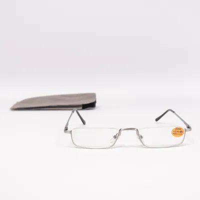 Glasses (Silver) from B&S