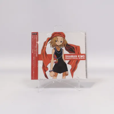 CD