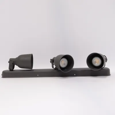 Spotlight (Hektar) från IKEA