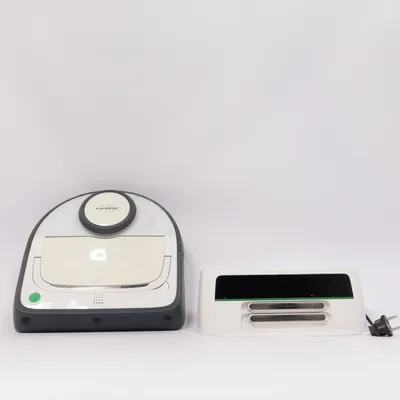Aspirateur (Kobold VR300) de Vorwerk