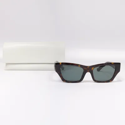 Solbriller (B 4441-U) fra Burberry