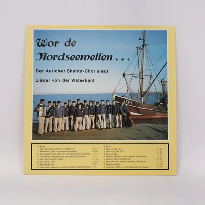Disque vinyle