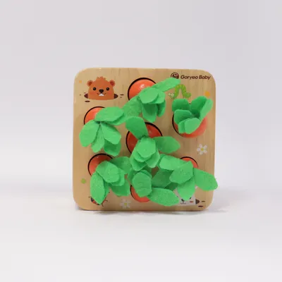 Aktivitetsleksak (Röd, Grön, Beige) från Goryeo Baby