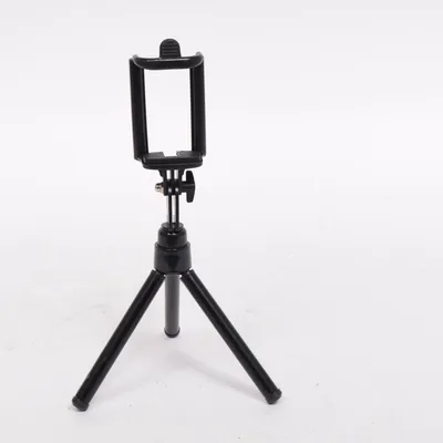 Trépied pour appareil photo (Noir) de Grundig