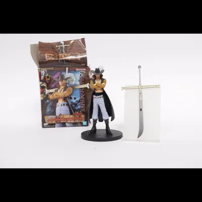 Speelgoedfiguur (Dxf The Grandline Series Extra) van Bandai
