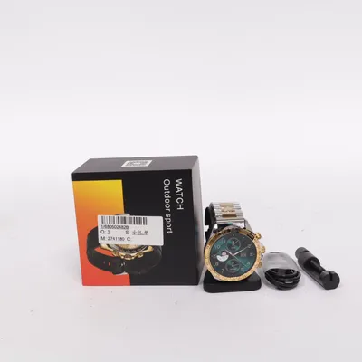 Wristwatch (Silver, Gold) from Watch