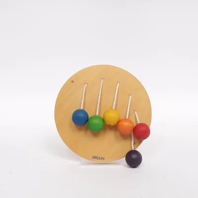 Activity toy (Beige, Multicolored) from Fridolin