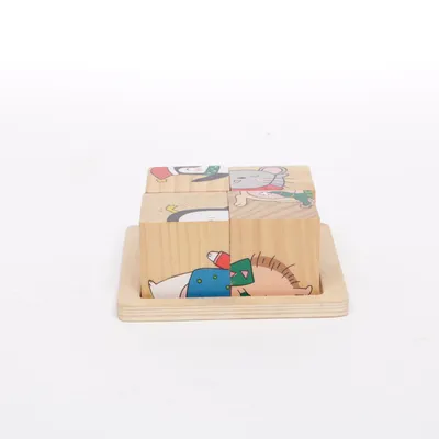Puzzle de Moses