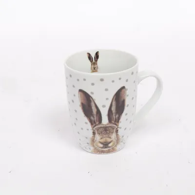 Mug (White, Multicolored) from Home Sweet Home