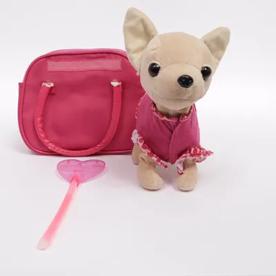 Toy animal (Pink, Beige) from Chi Chi Love