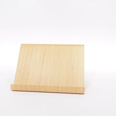Tablet stand (Beige)