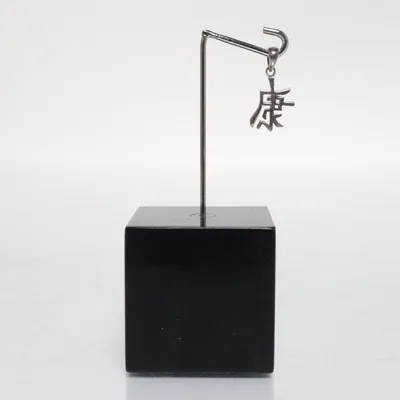 Hänge (Silverfärgad) Silver