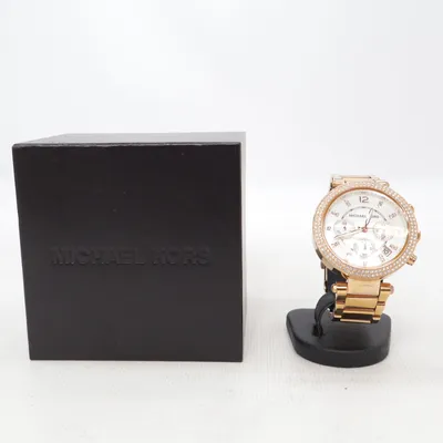 Armbandsur (MK-5491) från Michael Kors