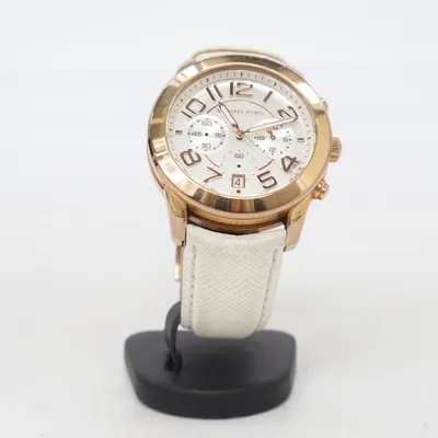 Armbåndsur (MK-2289) fra Michael Kors