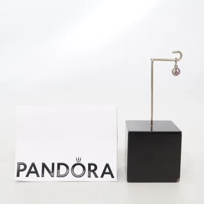 Charm (Silver, Multicolored) from Pandora Silver