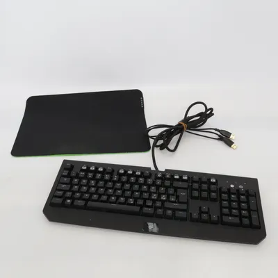 Keyboard (BLACKWIDOW ULTIMATE STEALTH 2016 EDITION) from Razer