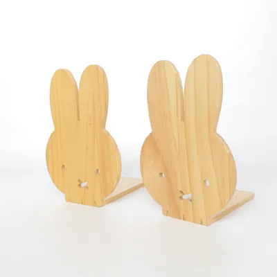 Boekenstandaard (Miffy) van Nijntje Miffy